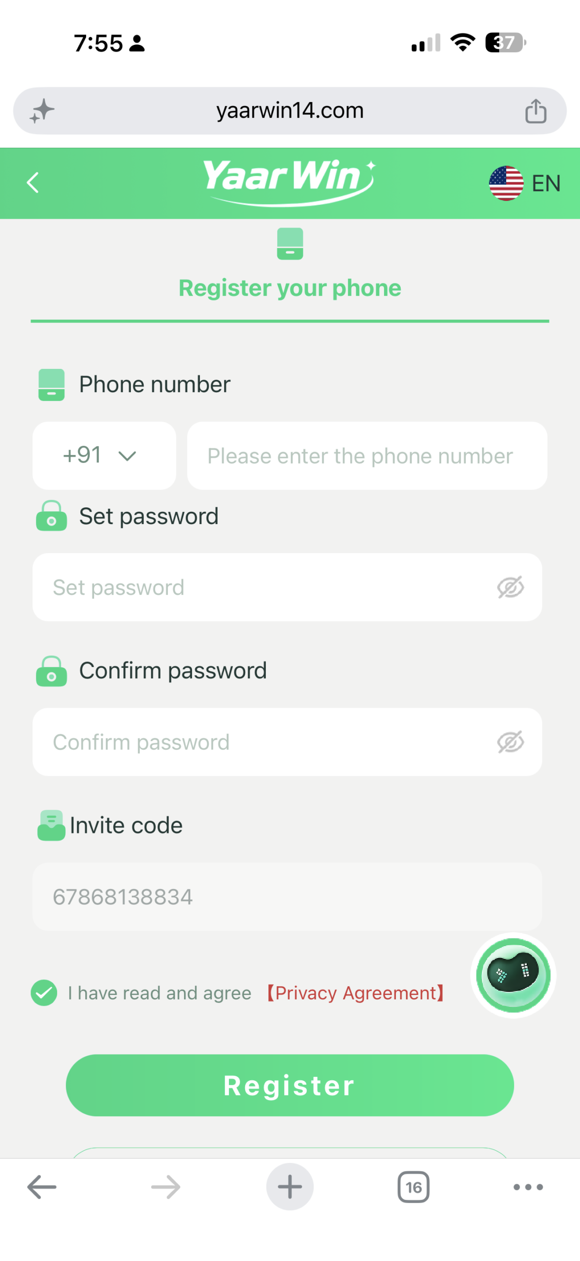 App Screenshot 2